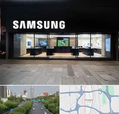 نمایندگی گوشی سامسونگ در توانیر