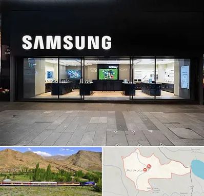 نمایندگی گوشی سامسونگ در خاش