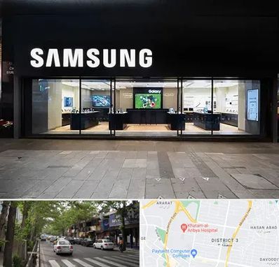 نمایندگی گوشی سامسونگ در ظفر 