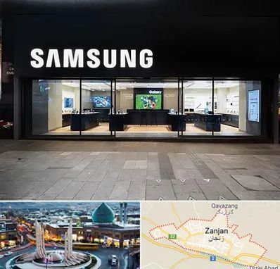 نمایندگی گوشی سامسونگ در زنجان