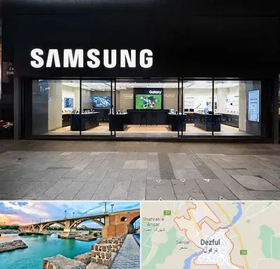 نمایندگی گوشی سامسونگ در دزفول
