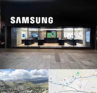 نمایندگی گوشی سامسونگ در رودهن
