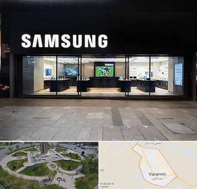 نمایندگی گوشی سامسونگ در ورامین