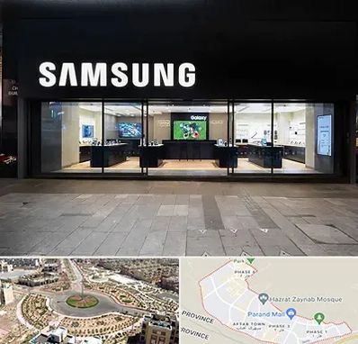 نمایندگی گوشی سامسونگ در پرند
