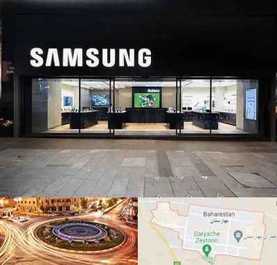 نمایندگی گوشی سامسونگ در بهارستان