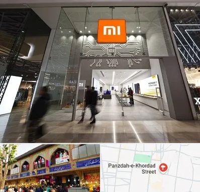 نمایندگی گوشی شیائومی در 15 خرداد
