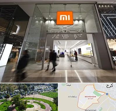 نمایندگی گوشی شیائومی در مهرشهر کرج 