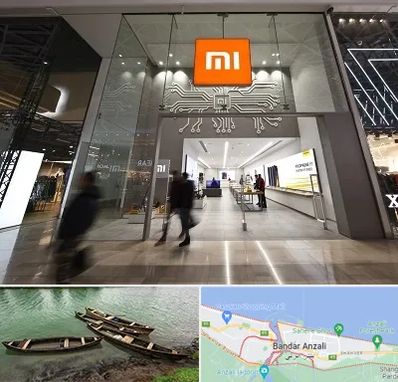 نمایندگی گوشی شیائومی در بندر انزلی
