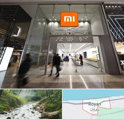 نمایندگی گوشی شیائومی در رویان