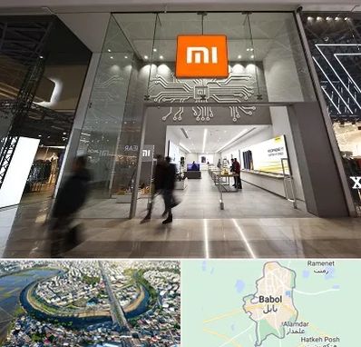 نمایندگی گوشی شیائومی در بابل