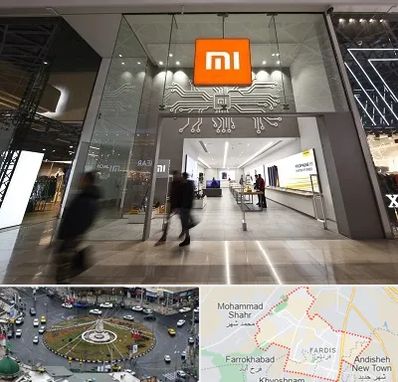 نمایندگی گوشی شیائومی در فردیس کرج 