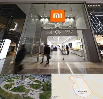 نمایندگی گوشی شیائومی در ورامین
