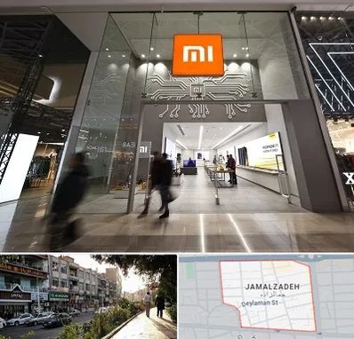 نمایندگی گوشی شیائومی در خیابان جمالزاده