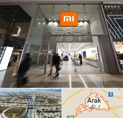 نمایندگی گوشی شیائومی در اراک