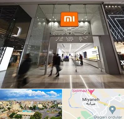 نمایندگی گوشی شیائومی در میانه