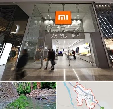 نمایندگی گوشی شیائومی در سراوان