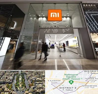 نمایندگی گوشی شیائومی در نارمک 