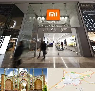 نمایندگی گوشی شیائومی در سمنان