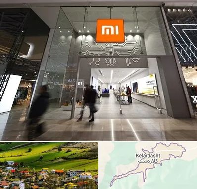 نمایندگی گوشی شیائومی در کلاردشت