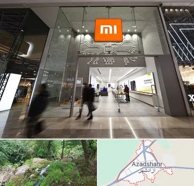 نمایندگی گوشی شیائومی در آزادشهر