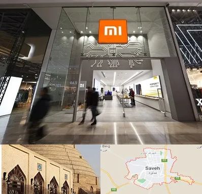 نمایندگی گوشی شیائومی در ساوه
