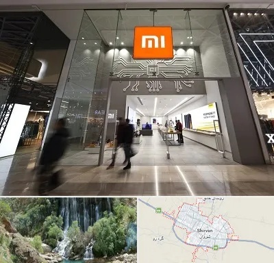 نمایندگی گوشی شیائومی در شیروان
