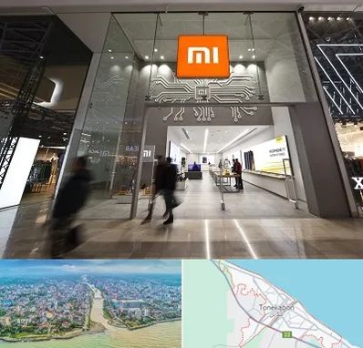 نمایندگی گوشی شیائومی در تنکابن