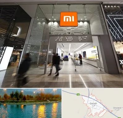 نمایندگی گوشی شیائومی در قروه