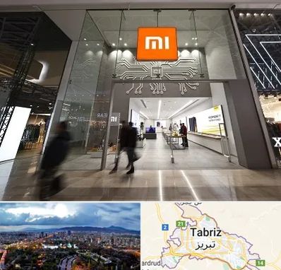 نمایندگی گوشی شیائومی در تبریز