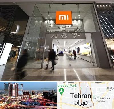 نمایندگی گوشی شیائومی در صادقیه 