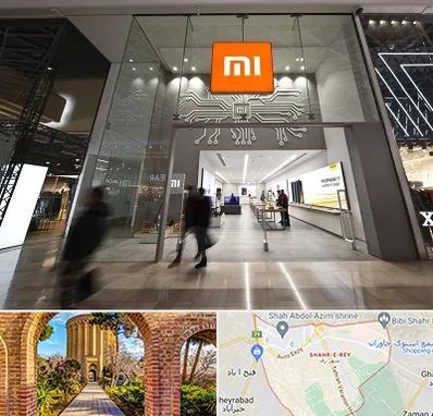 نمایندگی گوشی شیائومی در شهر ری