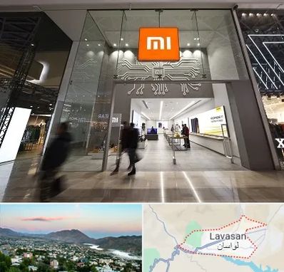 نمایندگی گوشی شیائومی در لواسان
