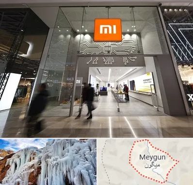 نمایندگی گوشی شیائومی در میگون