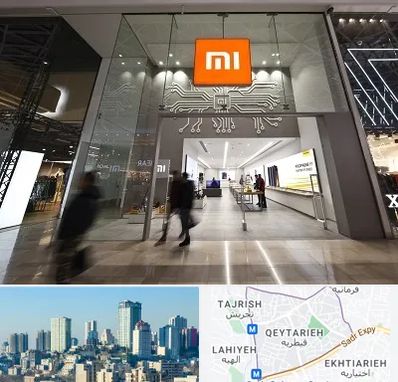 نمایندگی گوشی شیائومی در قیطریه 