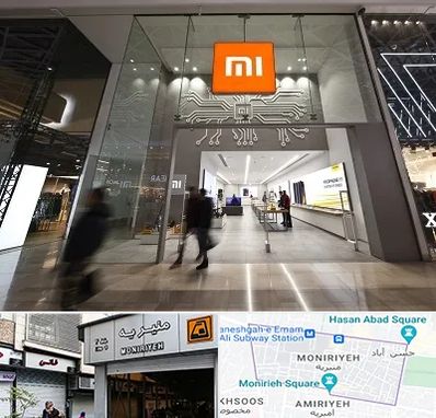 نمایندگی گوشی شیائومی در منیریه 