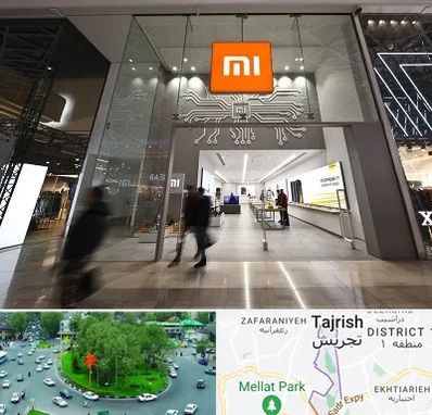 نمایندگی گوشی شیائومی در تجریش 