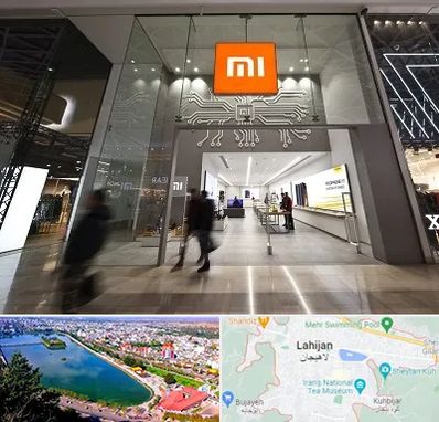 نمایندگی گوشی شیائومی در لاهیجان