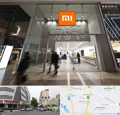 نمایندگی گوشی شیائومی در بلوار فردوس 