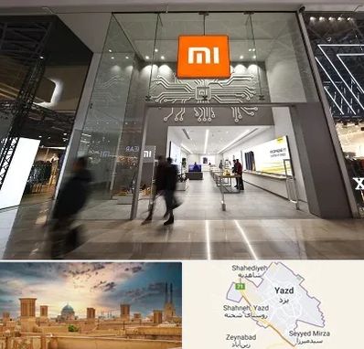 نمایندگی گوشی شیائومی در یزد