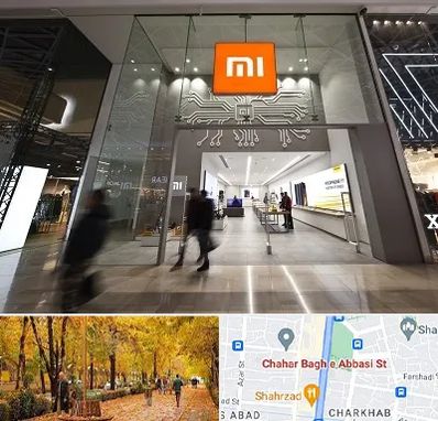 نمایندگی گوشی شیائومی در چهارباغ اصفهان