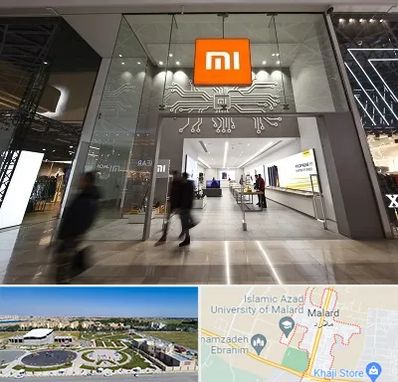 نمایندگی گوشی شیائومی در ملارد