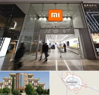 نمایندگی گوشی شیائومی در دهدشت