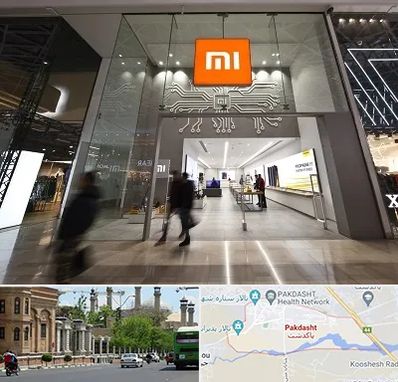 نمایندگی گوشی شیائومی در پاکدشت