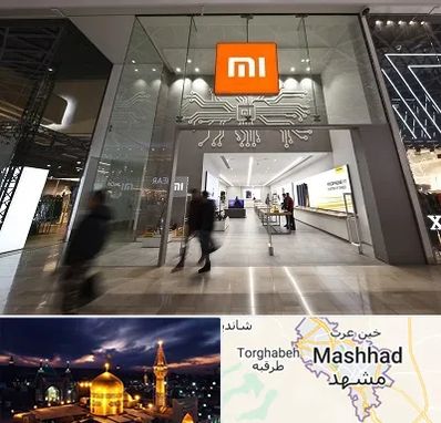 نمایندگی گوشی شیائومی در مشهد