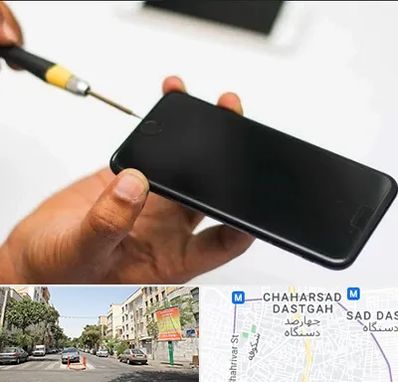 تعمیرات گوشی آیفون در چهارصد دستگاه 
