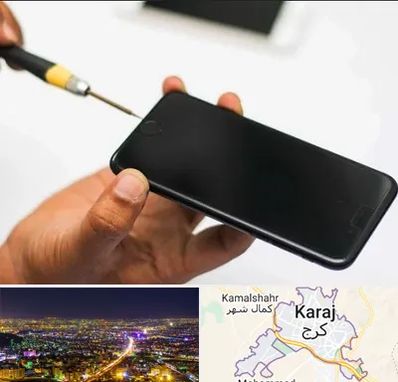 تعمیرات گوشی آیفون در کرج