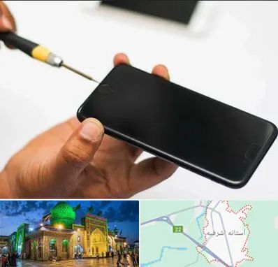 تعمیرات گوشی آیفون در آستانه اشرفیه