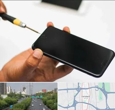 تعمیرات گوشی آیفون در توانیر