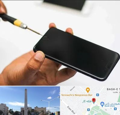 تعمیرات گوشی آیفون در فلکه گاز شیراز