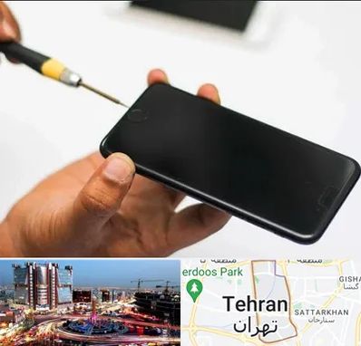 تعمیرات گوشی آیفون در صادقیه 